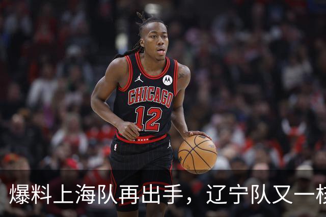 about image